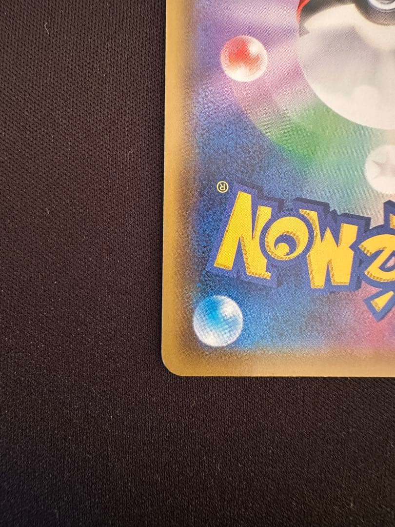 カスミ＆カンナ　sr タッグオールスターズ　gx