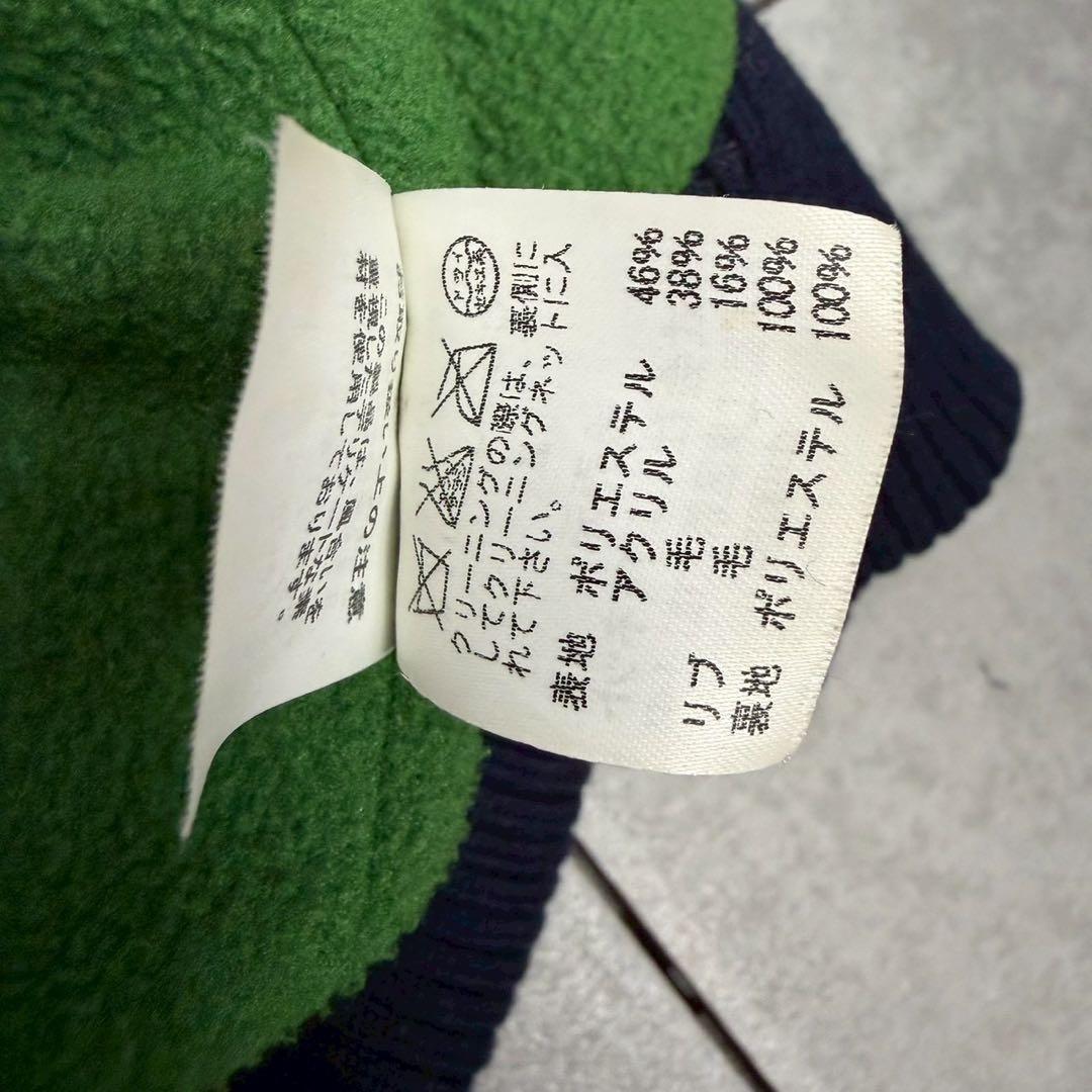 希少 美品 TSUMORI CHISATO 3D ドット フリース ジャケット