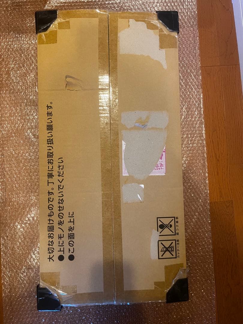 ポケモンカードゲーム CLASSIC