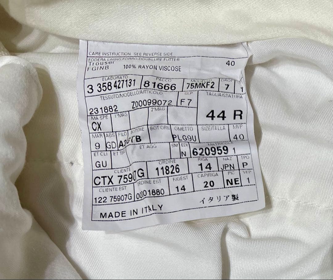 GUCCI グッチ スリット入りパンツ ホワイトスラックス 44サイズ