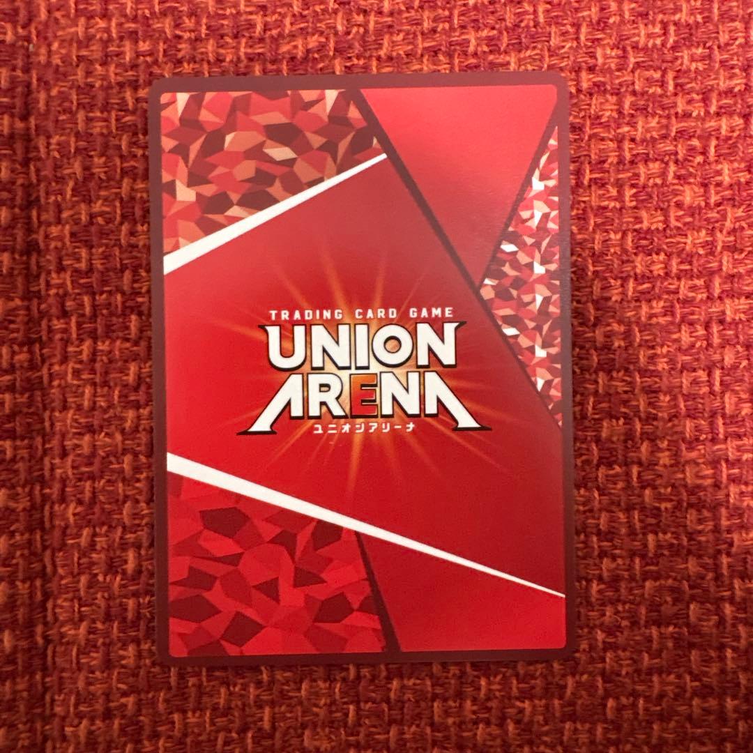 ユニオンアリーナ　星2 パラレル　アスタ