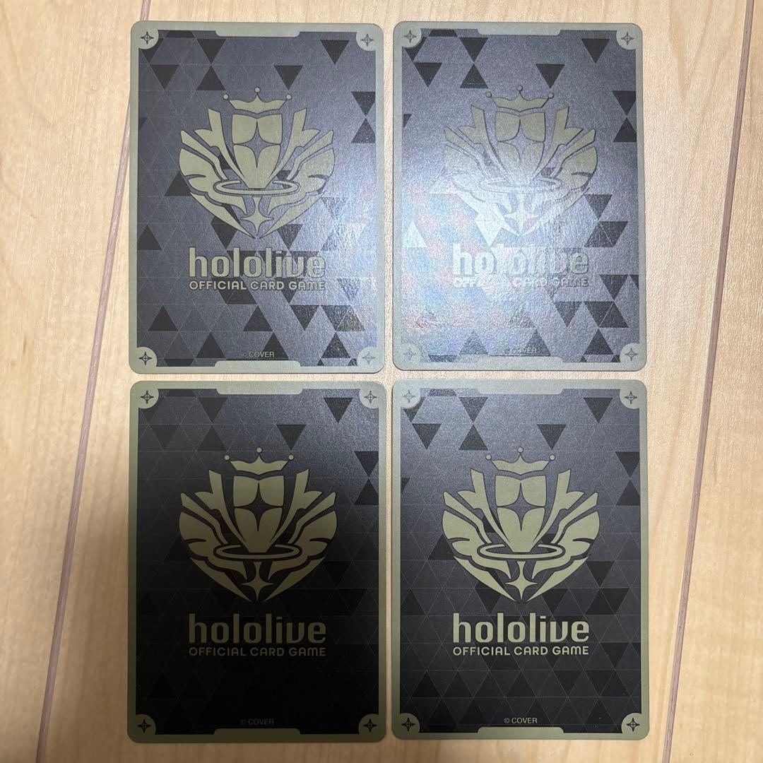ホロライブカード　ホロカ SorAZセレブレーション プロモ　4枚セット