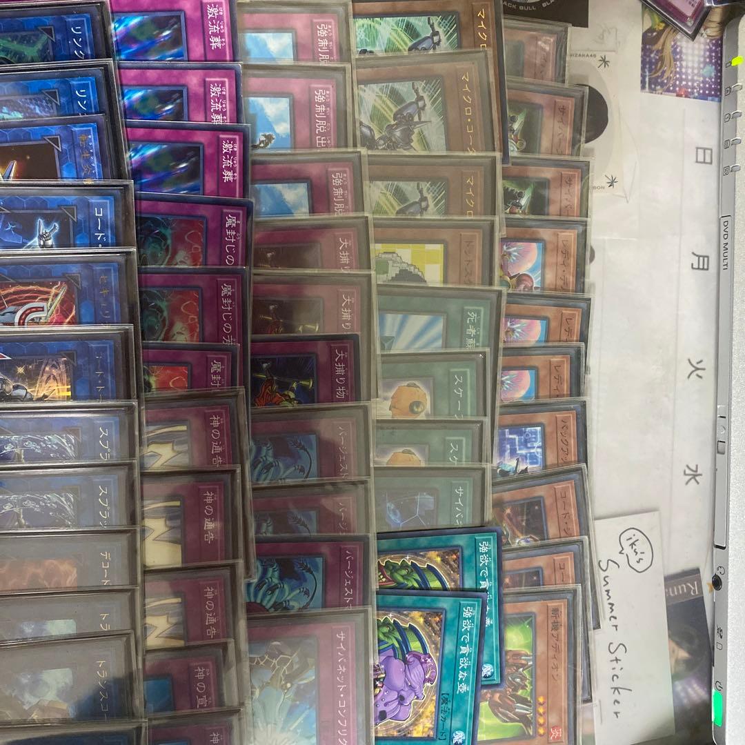 罠型コードトーカーデッキ 構築済み