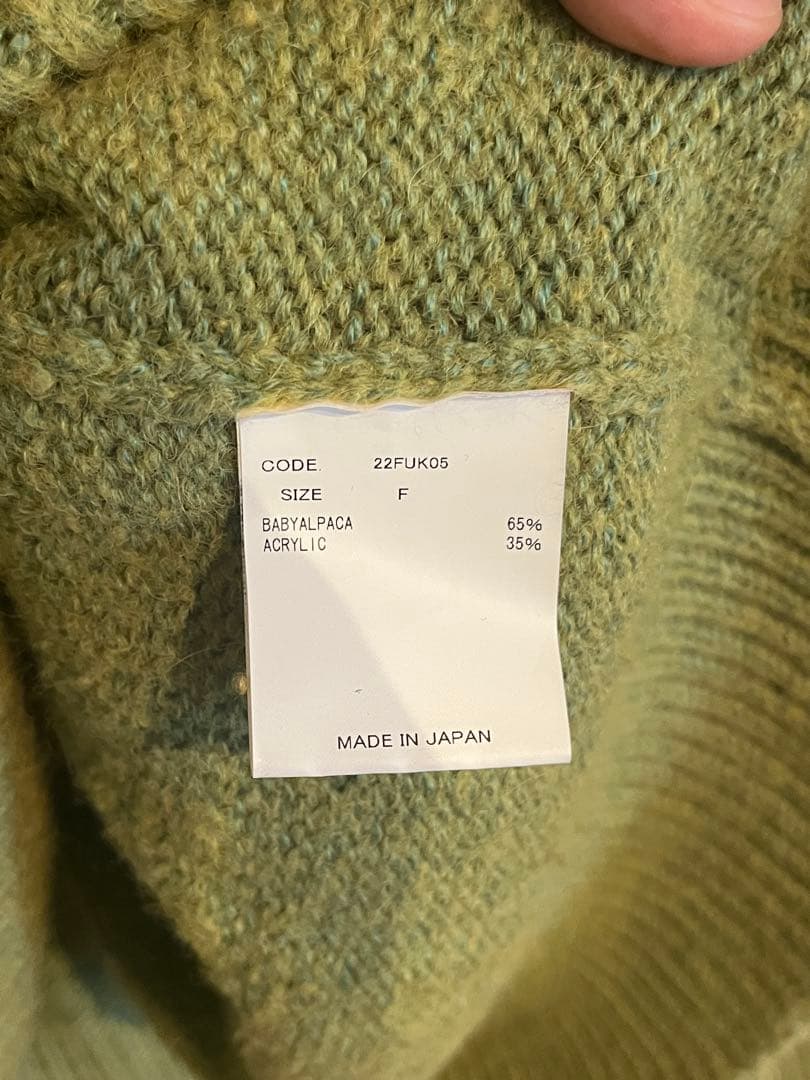 URU（ウル）ベビーアルパカ混ニットセーター　Fサイズ