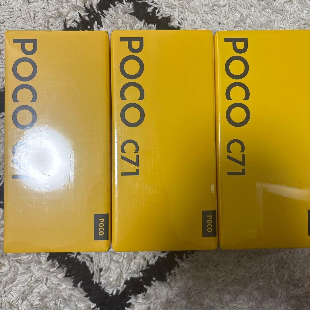 POCOC71ブラック 4GB128GB SIMフリー3台セット
