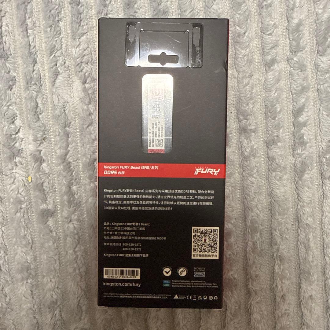 メモリー KINGSTON RAM FURY DDR5 16GB 6000MHz