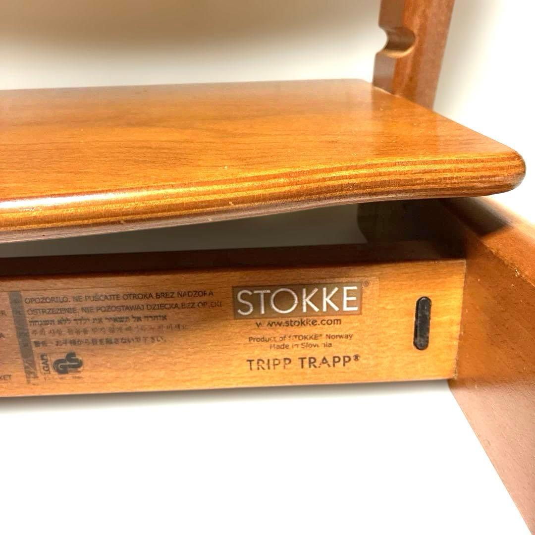 【組み立て不要】 ストッケ トリップトラップ STOKKE ベビーセット付き