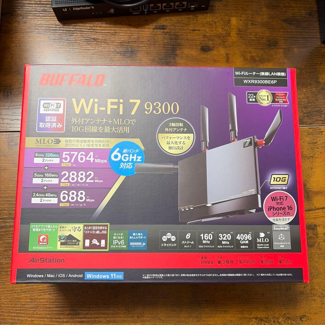 ルーター・ネットワーク機器 Buffalo WXR9300BE6P Wi-Fi 7 9300