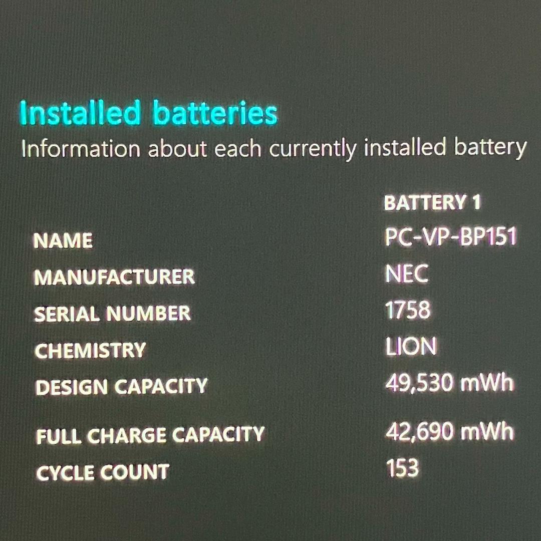 ★Office2024★ 第12世代Corei5 メモリ16GB NEC 462