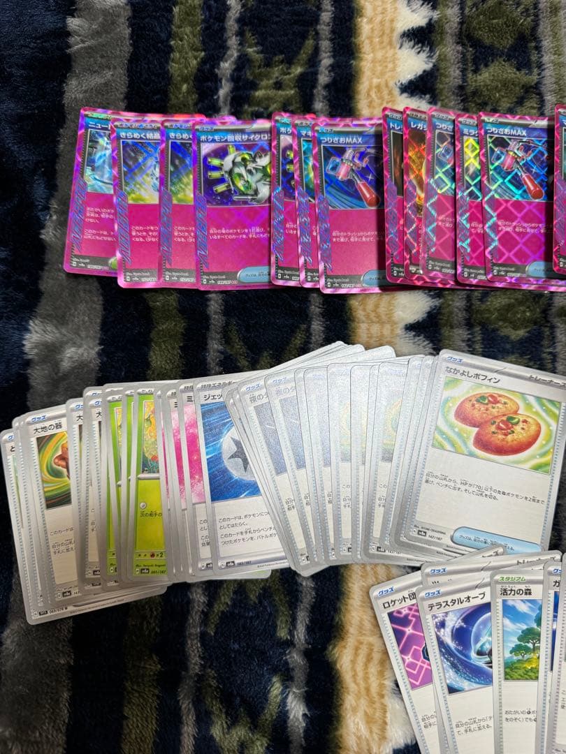 ポケカ 12000枚まとめ売りRR 330枚 エース29枚