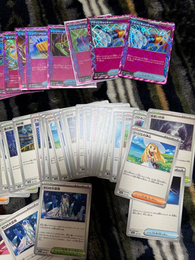 ポケカ 12000枚まとめ売りRR 330枚 エース29枚