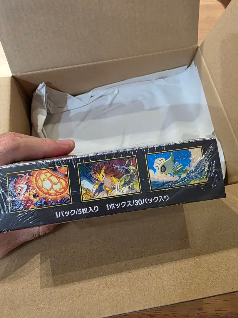 ポケモンカード メガブレイブ 　BOX　ポケセン産　シュリンク付き