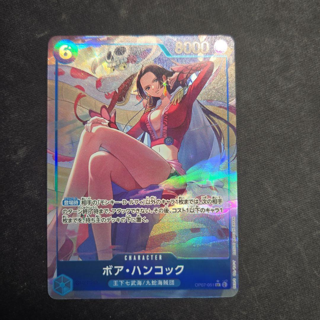 ワンピースカード　ハンコック　中国2周年　プロモ