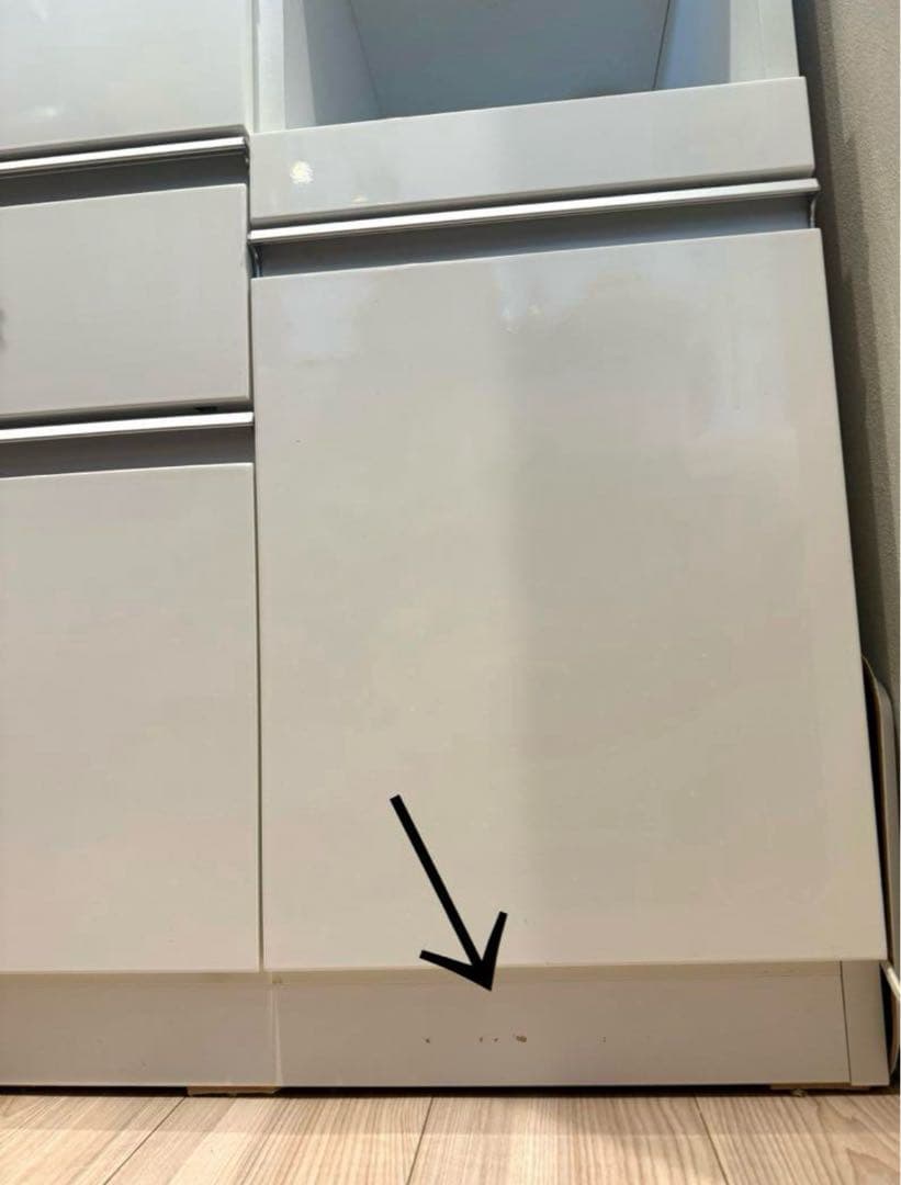 ニトリ　キッチンカウンター　レジューム　ソフトクローズタイプ　120cm