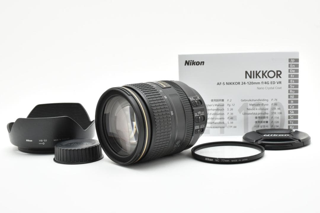Nikon ニコン AF-S NIKKOR 24-120mm F4G ED VR