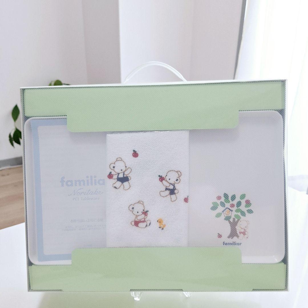 [新品]　familiar PET食器セットA