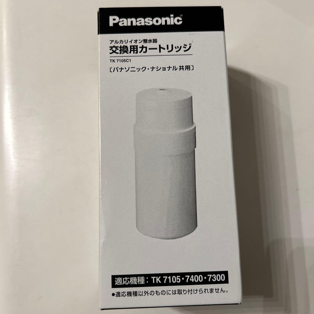 Panasonic TK7105C1 浄水器カートリッジ
