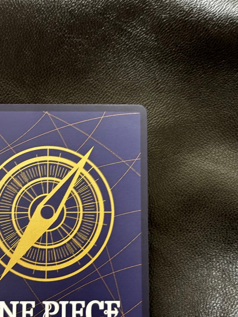 ボニー ストレージボックス パラレル コンパス