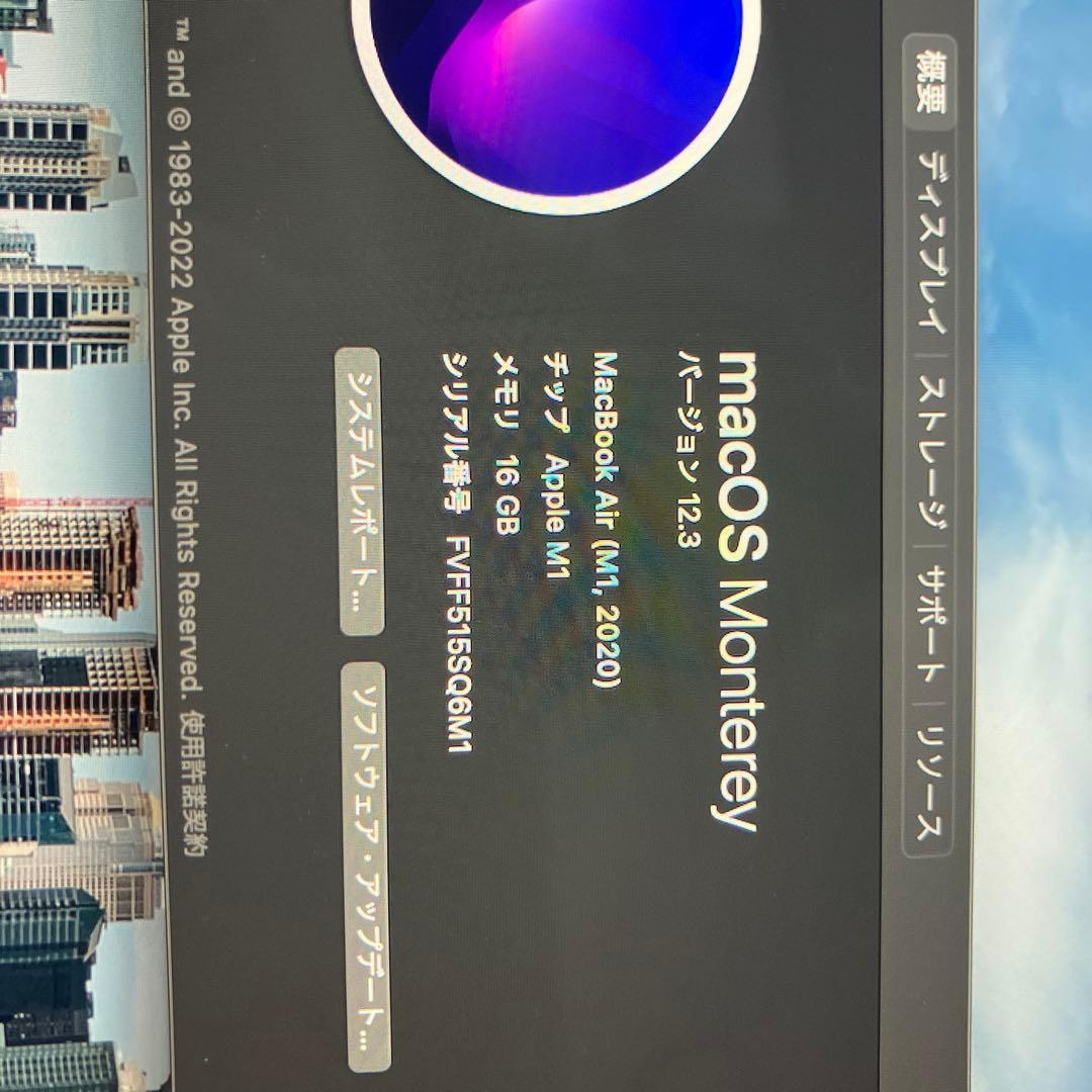 MacBook本体 MacBook Air M1