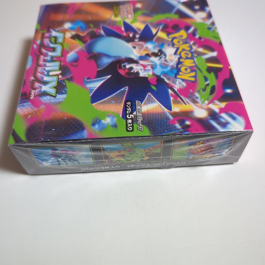 新品未開封シュリンク付き ポケモンカード　インフェルノX 1BOX