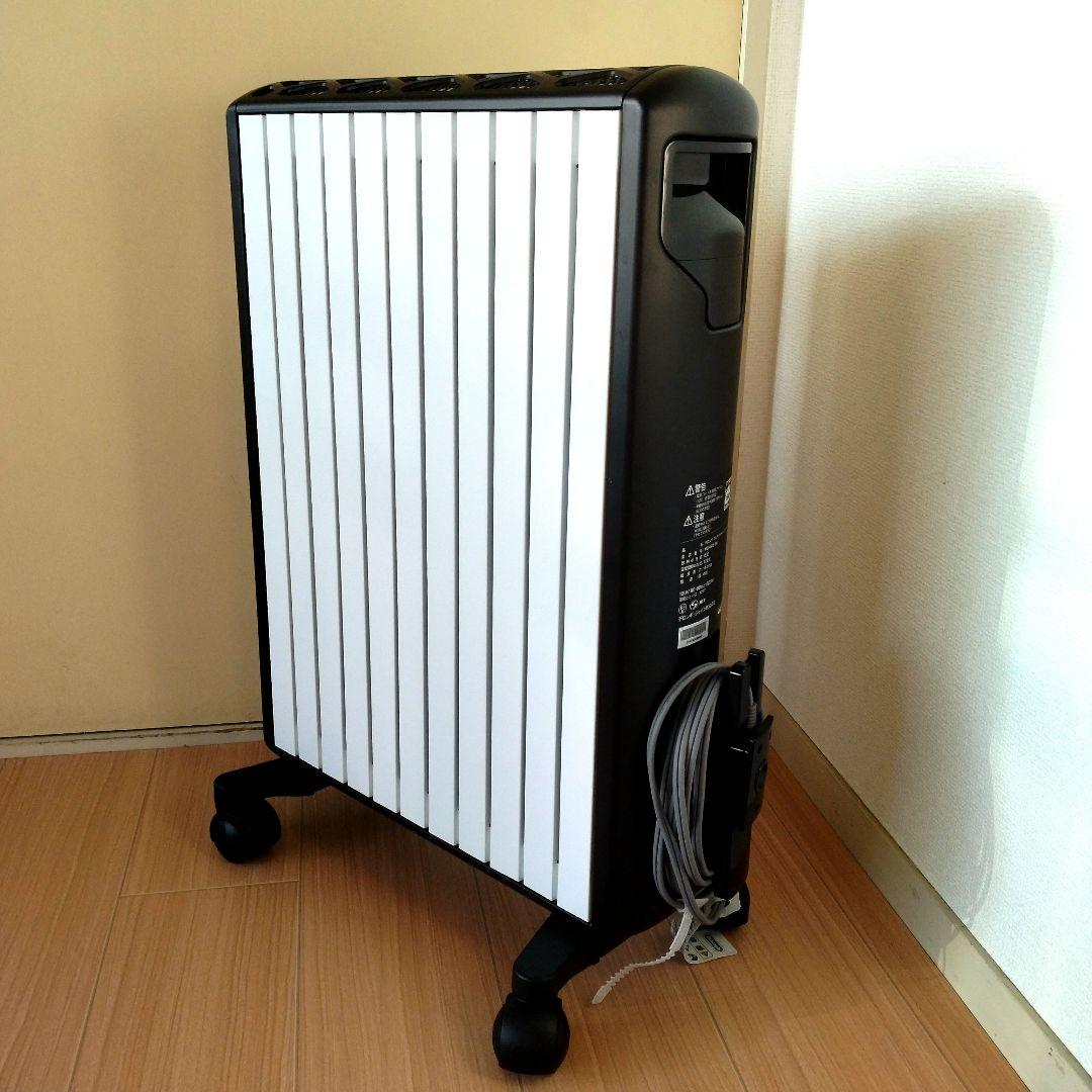 デロンギ マルチダイナミックヒーター ブラック MDHS15-BK