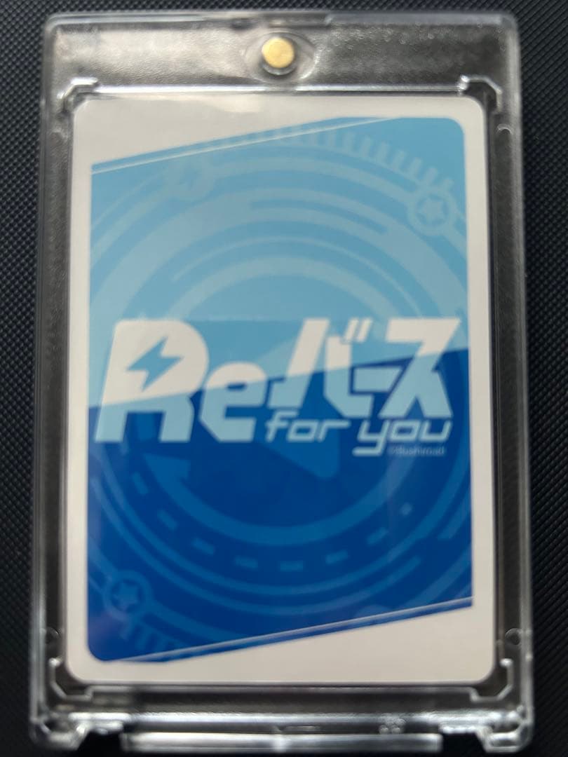 ヒフミ PR reバース ブルーアーカイブ　　31