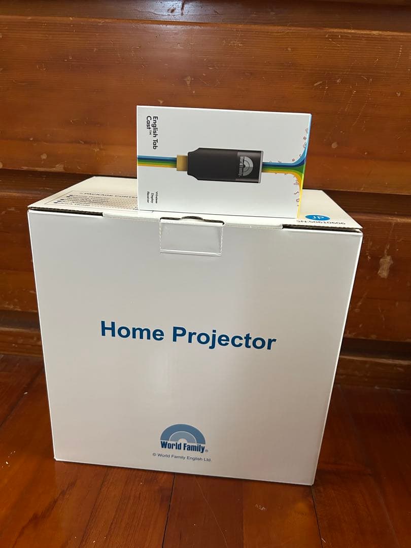 ディズニー英語システム　ホームプロジェクター　新品未開封