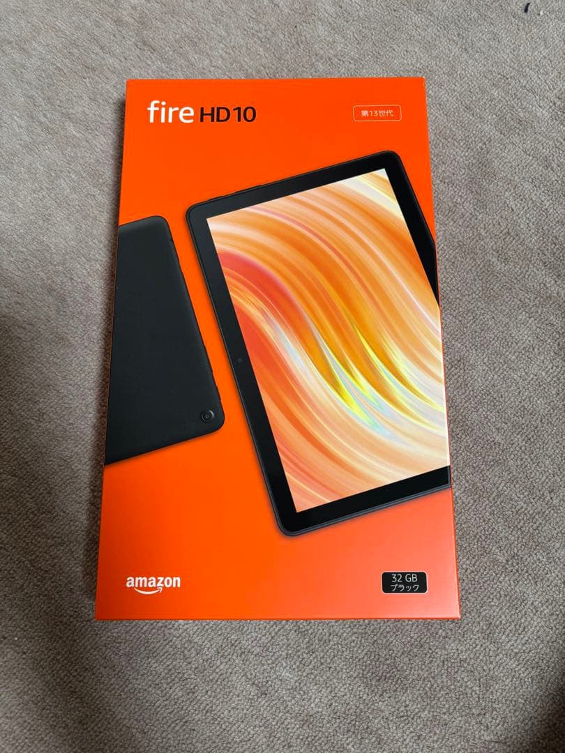 Fire HD 10 第13世代