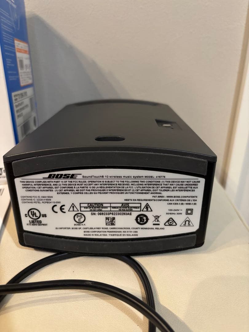 BOSE SoundTouch 10 ワイヤレススピーカー