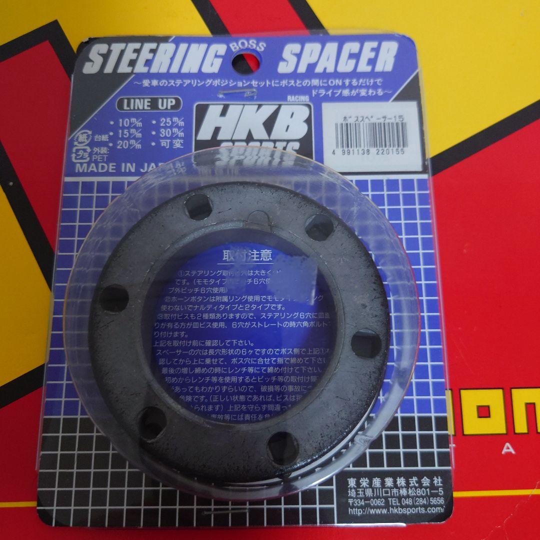 ひろきん　momo ステアリング RACE R−12 φ320