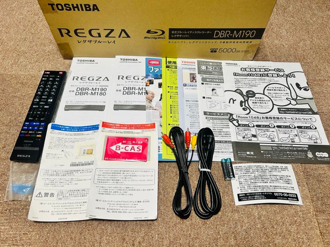 r*a様 全録 TOSHIBA REGZA DBR-M190 5000GB タイ