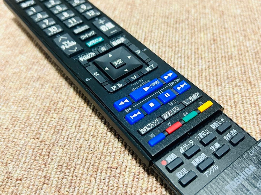 r*a様 全録 TOSHIBA REGZA DBR-M190 5000GB タイ