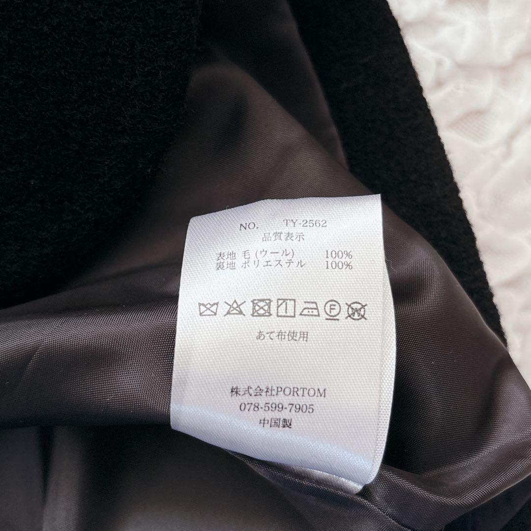 りん様　オオカミとフクロウ　オオカミと6つの星の天体観測　ウール　コート