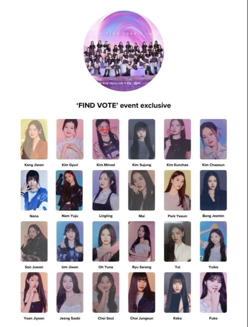 最終値下げ ILAND2 ミンソル 認証 トレカ