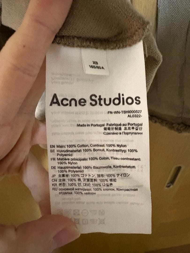 Acne Studios レイヤードプリントTシャツ