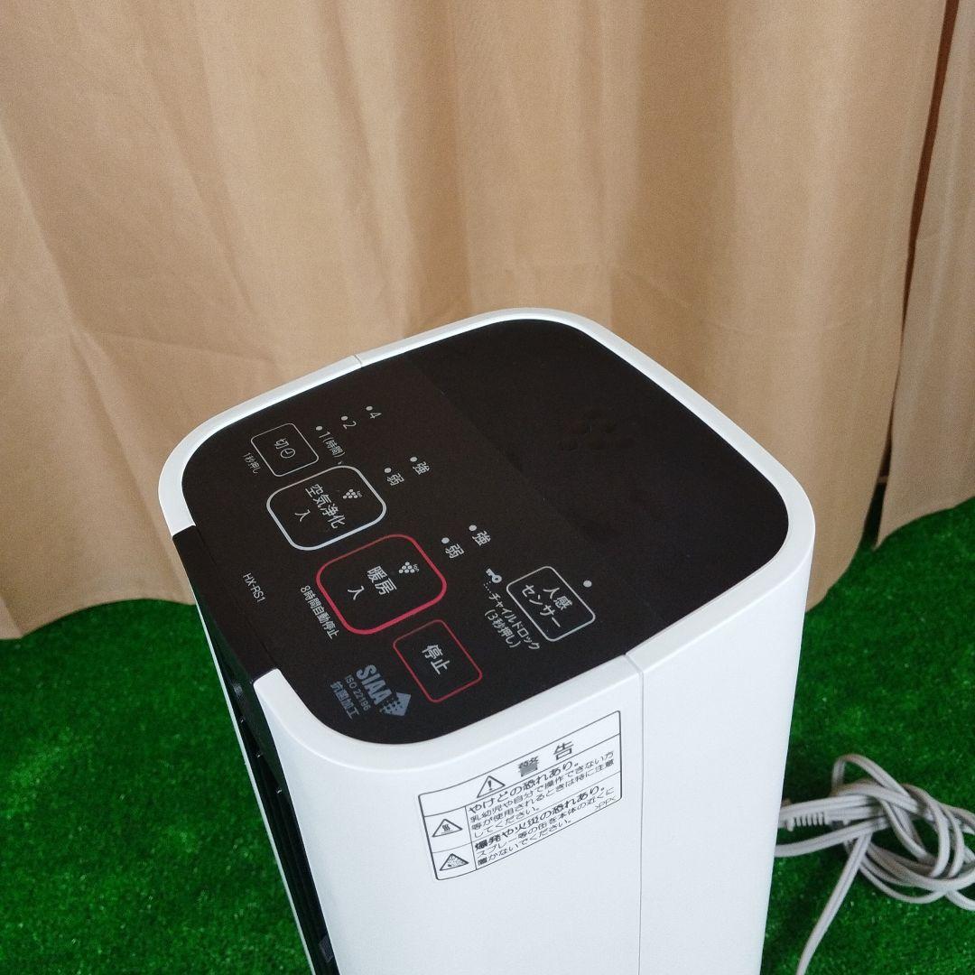 SHARP セラミックファンヒーター　HX-RS1-W 2023年製