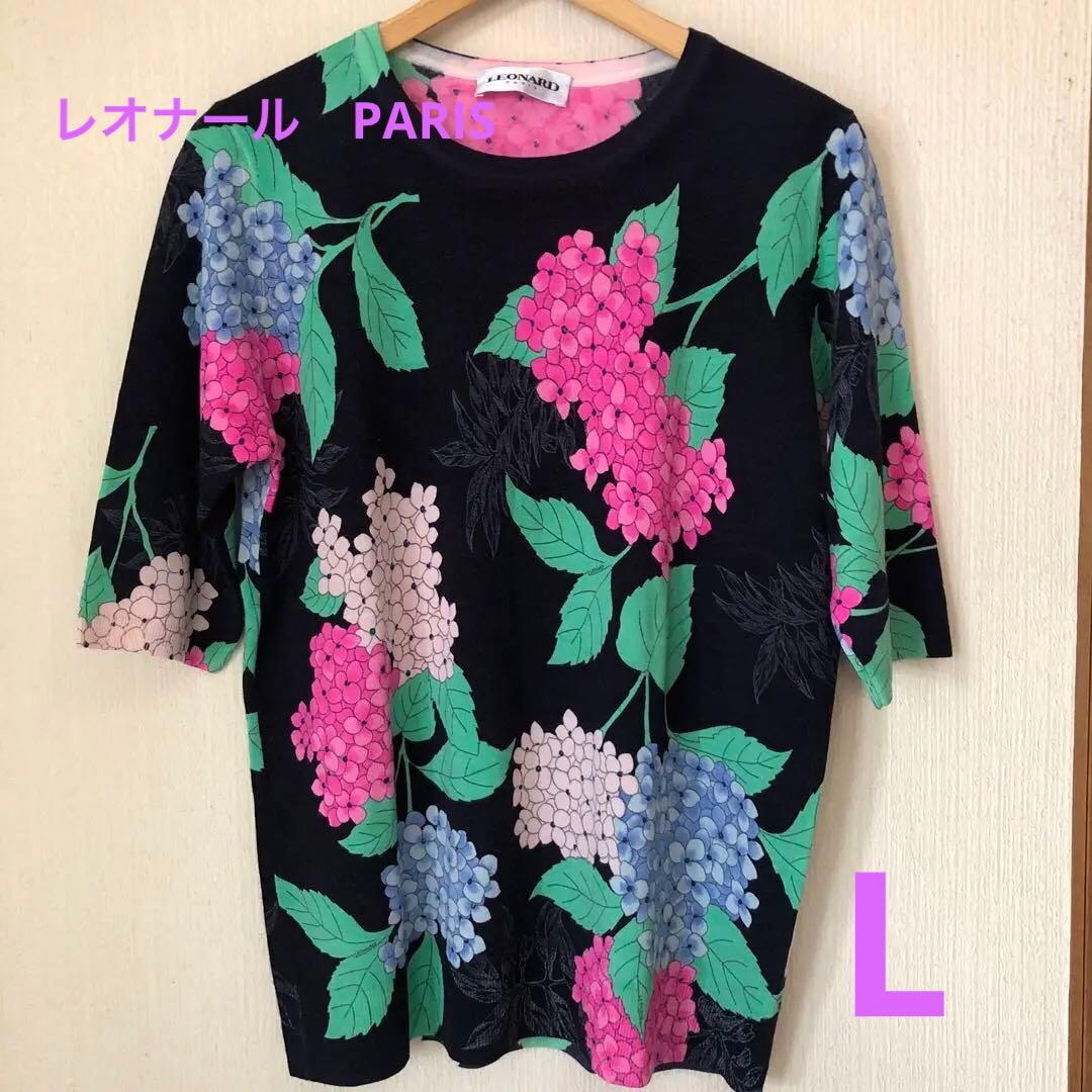 LEONARD PARIS 花柄 五分袖ニット　ウール100%イタリア製　L