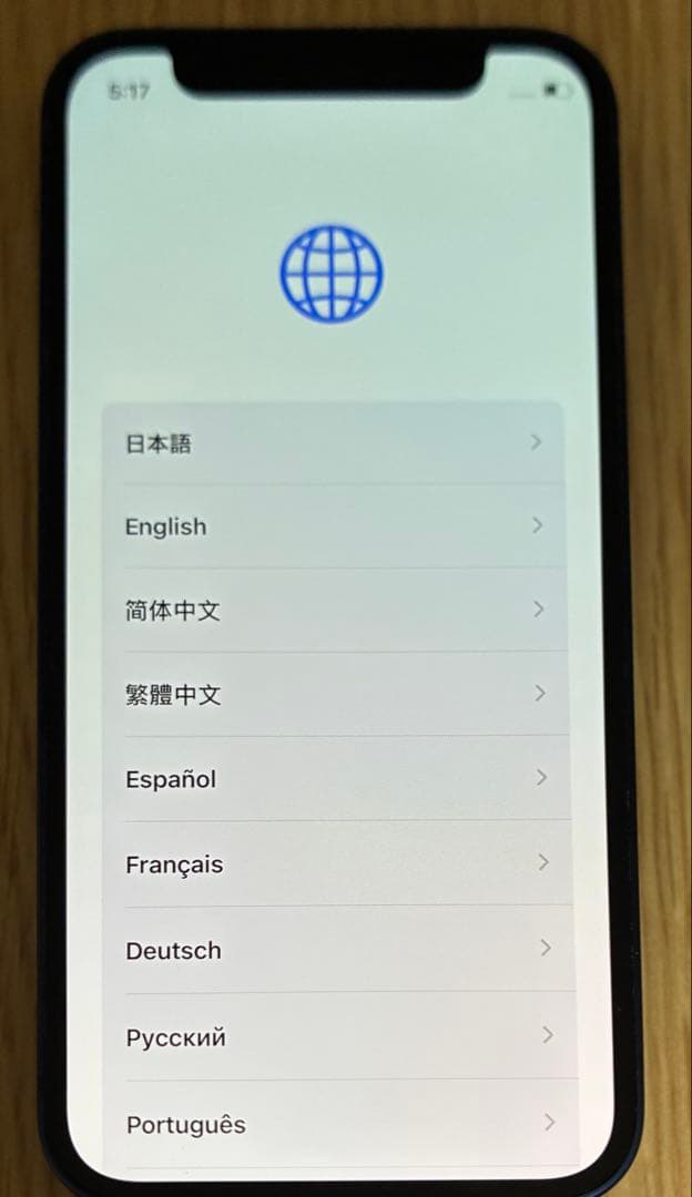 Apple iPhone 12 mini 128G SIMフリー　ブルー 美品
