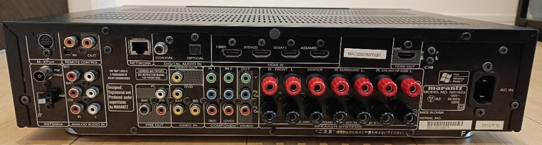 Marantz マランツ NR1602 AVアンプ