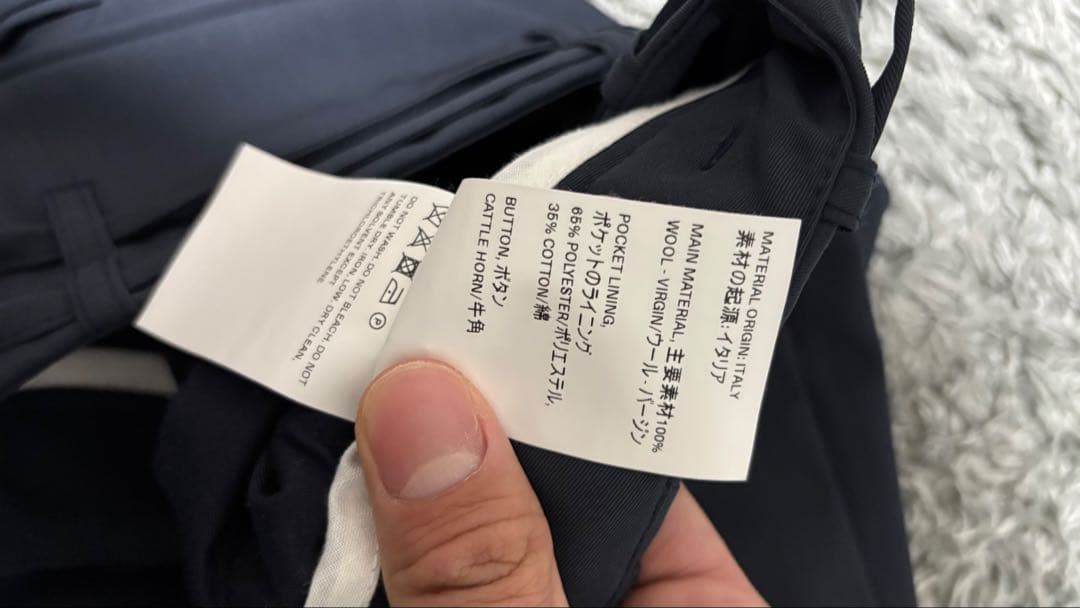 ourlegacy セーラーパンツ ワイドスラックス