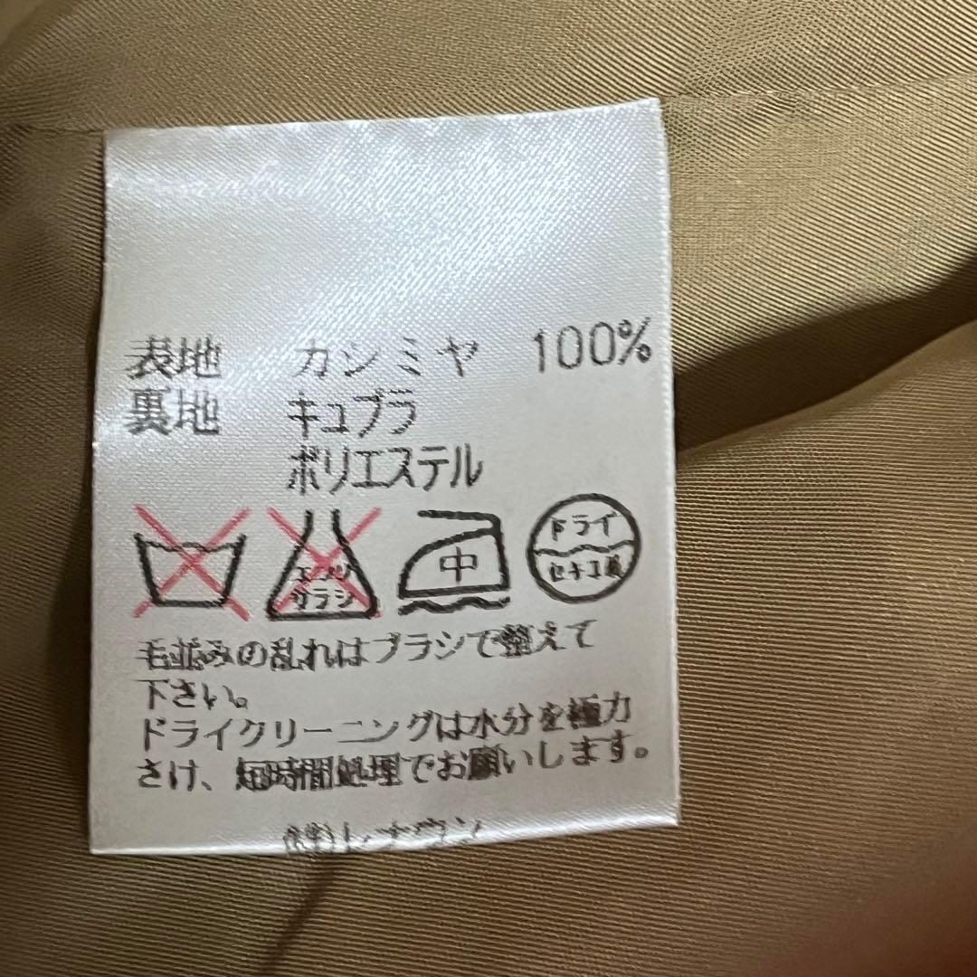 【カシミヤ100%】アクアスキュータム　ダブルテーラードジャケット　金ボタン　M