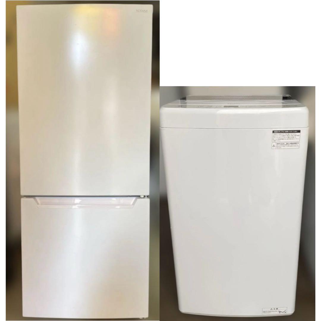 近隣地域限定送料無料❗️2024年製　冷蔵庫洗濯機セット