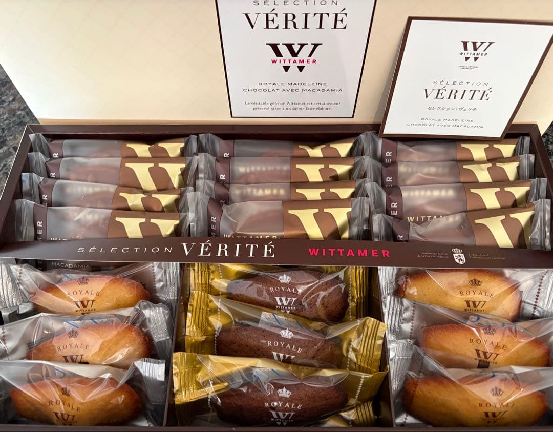 【ベルン】ミルフィーユ【ヨックモック】シガール他豪華スイーツおまとめ４点超お得❤︎