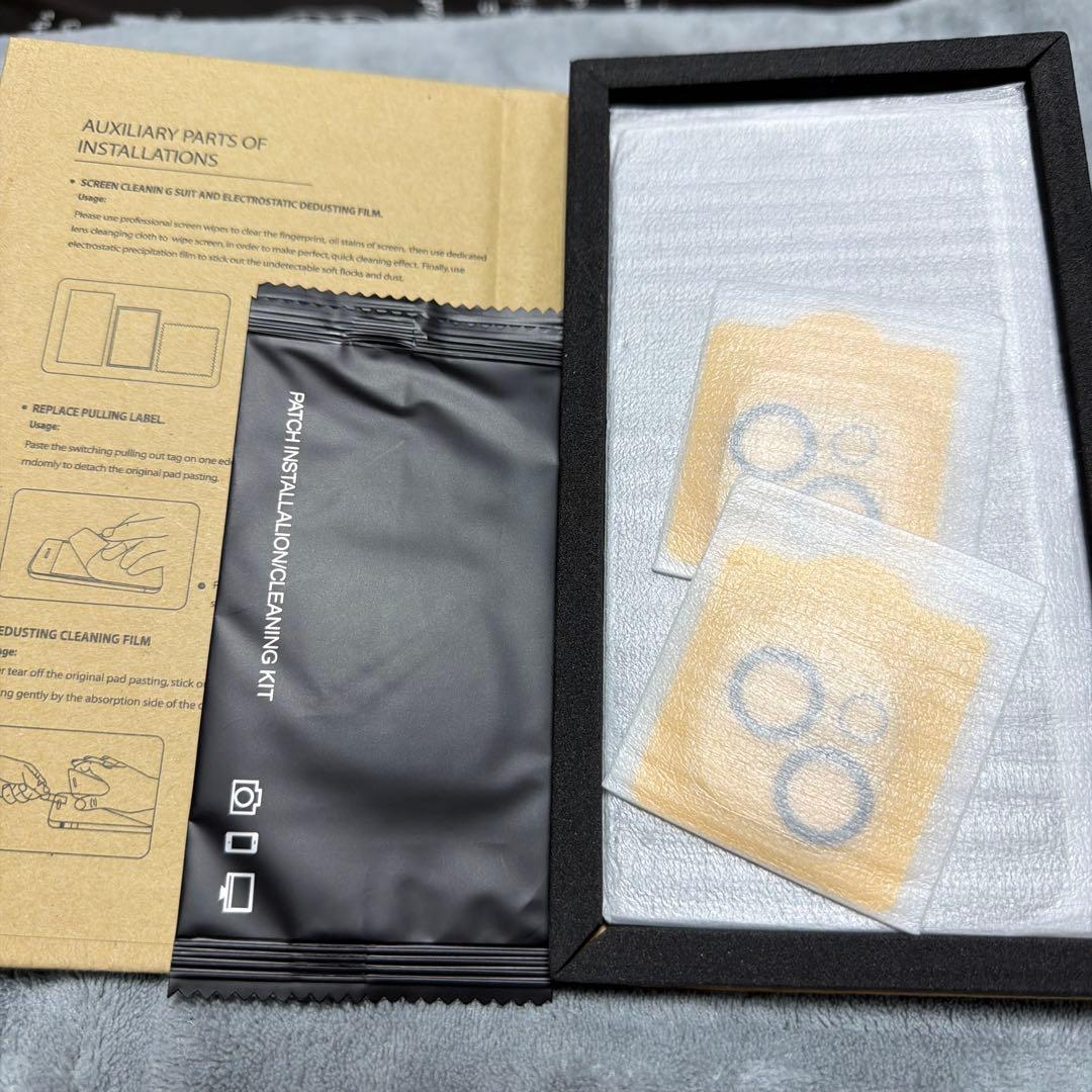 ☆週末値下げ☆ケースフィルム付Apple iPhone 15 Plus256GB