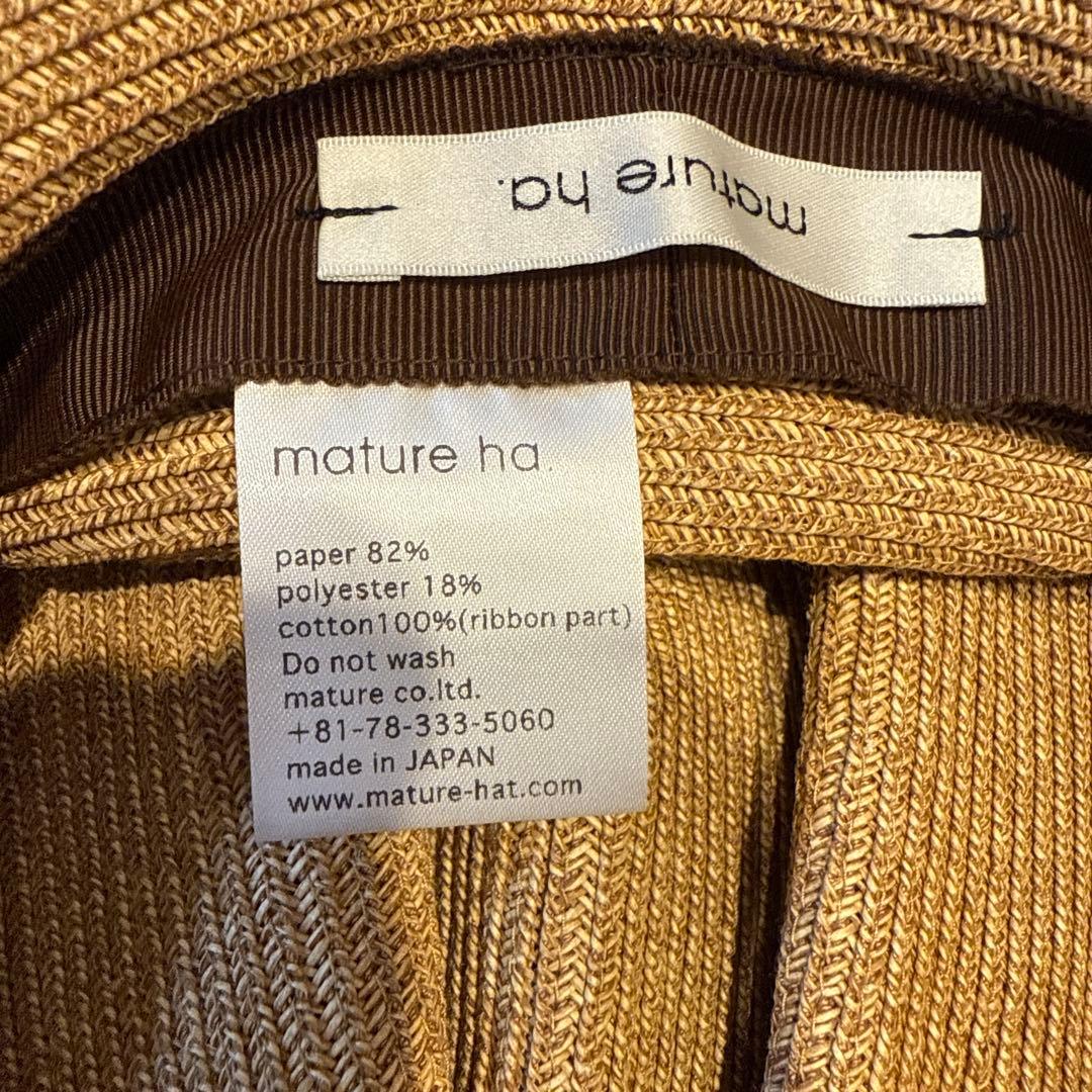 ❤︎mature ha. BOXED HAT ガーデンリボン　美品