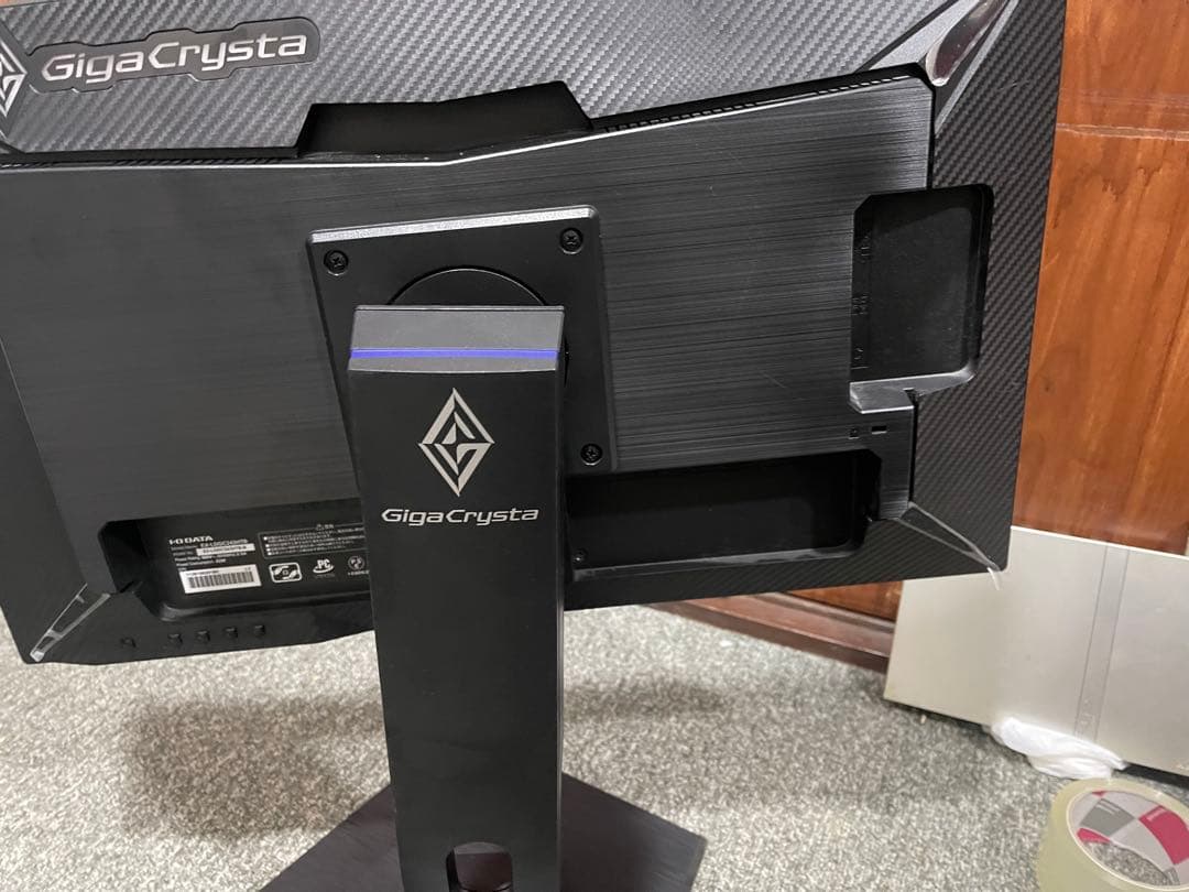 ゲーミングモニター GigaCrysta EX-LDGC242HTB-B