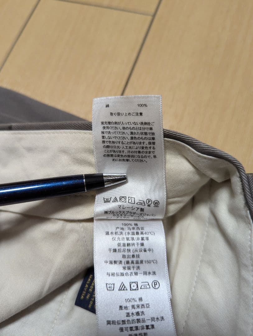 未使用　ブルックスブラザーズ　チノパン　アドバンテージチノ　ブラウン　CLARK