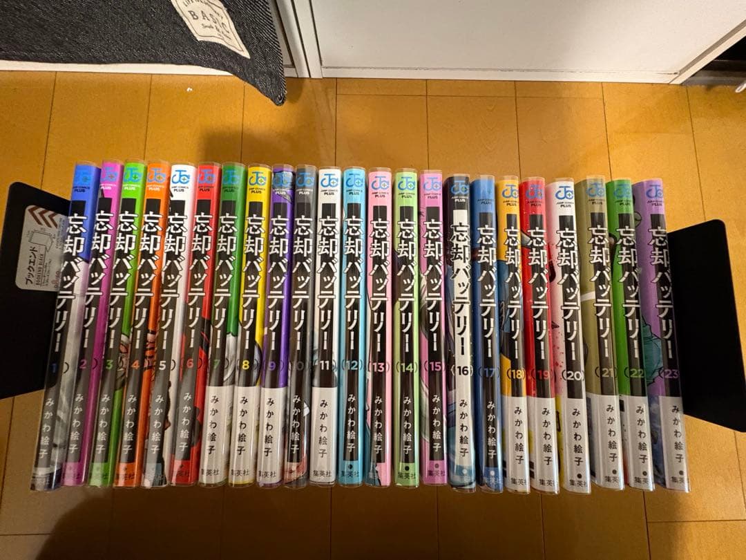 【美品】忘却バッテリー　全巻セット　ブックカバー付き