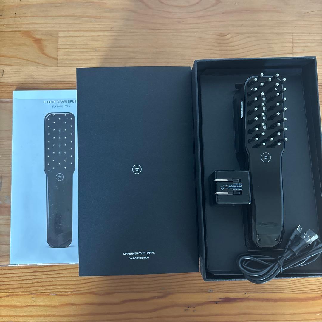 電動バリブラシ 1.0 USB充電器付