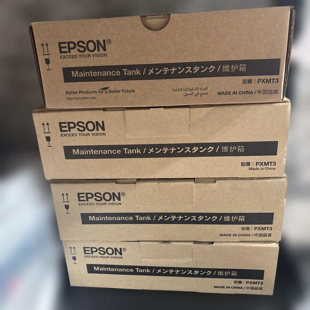 EPSONメンテナンスタンクPXMT3